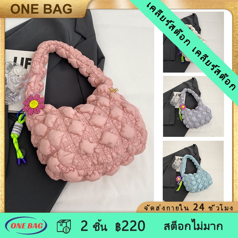 soft bag กระเป๋าใต้วงแขน นักเรียน แฟชั่นพับได้ เวอร์ชั่นเกาหลี กระเป๋าขนมจีบไหล่ลง มีจี้（มีจี้）