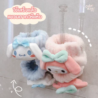 [พร้อมส่ง] ปลอกแขนล้างหน้า ลายการ์ตูนสุดคิ้วท์✨ ผ้าซับน้ำกันเลอะเสื้อ สายรัดข้อมือล้างหน้า ผ้านุ่มนิ่ม แพ็คคู่