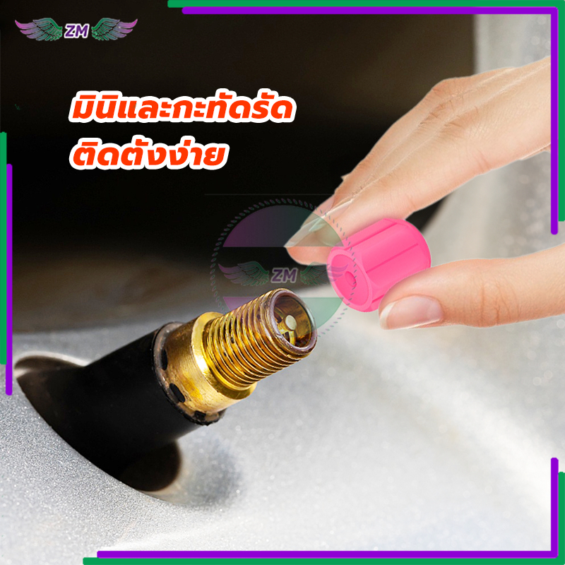 รูปภาพ 4