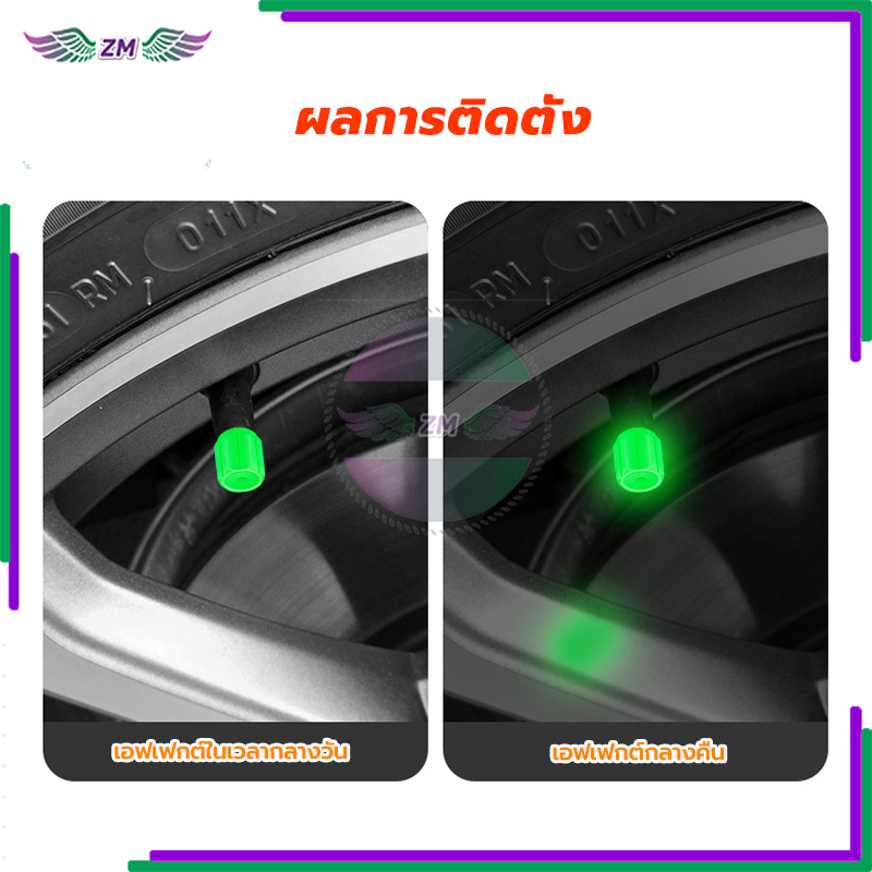 รูปภาพ 7