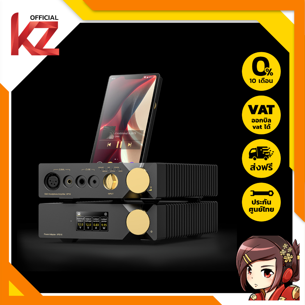 Onix miracle ชุดเครื่องเล่นเพลง All-In-One Streamer stack ของแท้ ประกันศูนย์ไทย