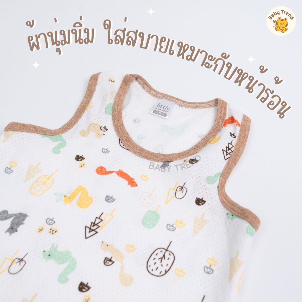 รูปภาพ 8