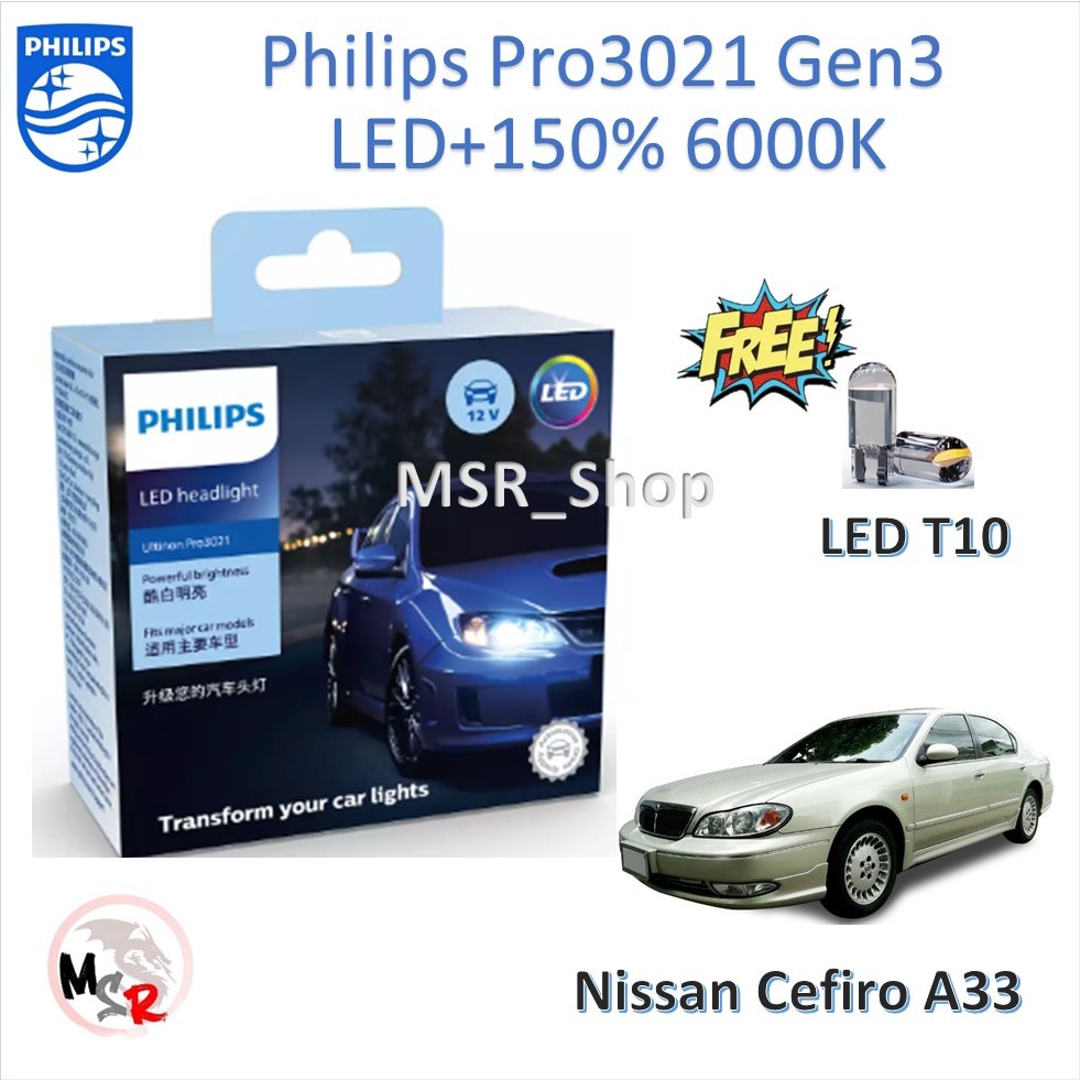 Philips หลอดไฟหน้ารถยนต์ Ultinon Pro3021 Gen3 LED+150% 6000K Nissan Cefiro A33 เฉพาะหลอดเดิมฮาโลเจน