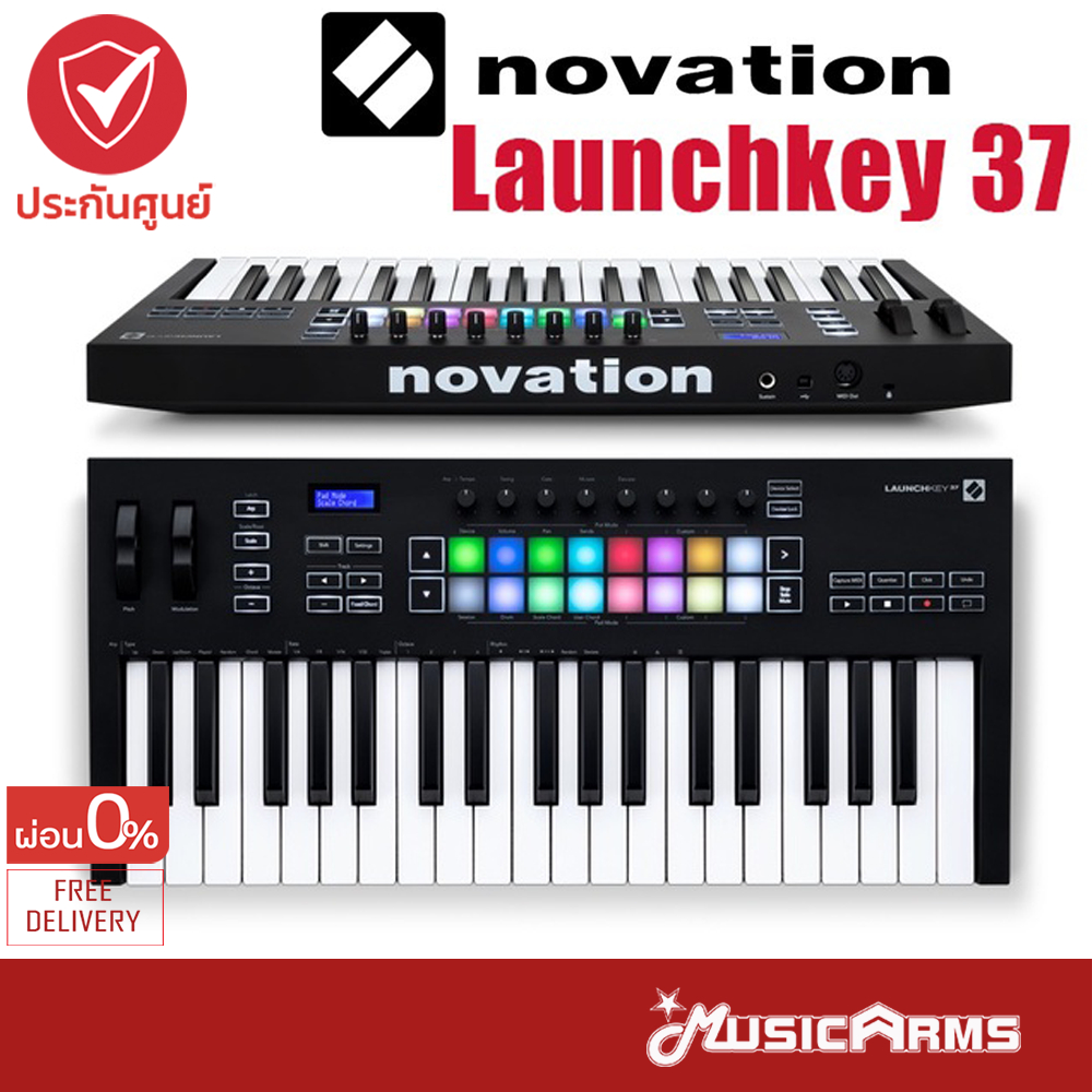 Novation Launchkey 37 MKIII คีย์บอร์ดใบ้ Midi Keyboard Controllers MK3 Music Arms