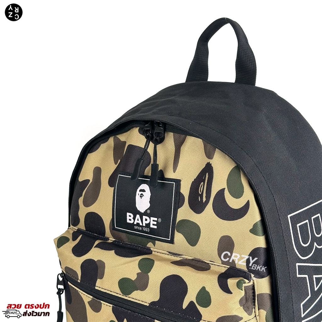 กรอกโค้ด 30WOW44 ลดสูงสุด 30% พร้อมส่ง!! CRZY.BKK กระเป๋าเป้ BAPE รุ่น A246