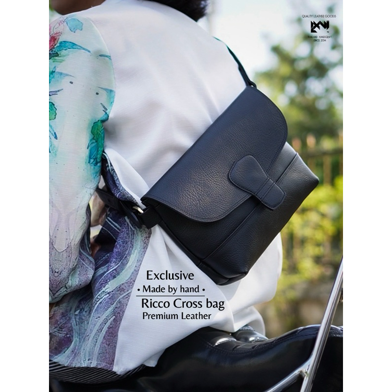 กระเป๋าสะพาย กระเป๋าคาดอก หนังแท้  รุ่น Ricco cross bag