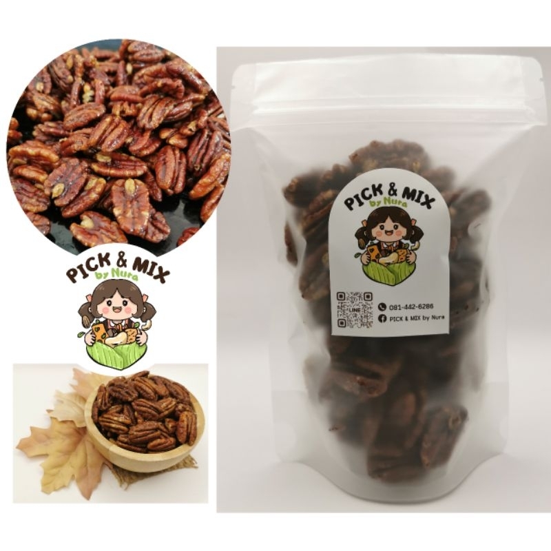 Candied Maple Pecan พีแคนเมเปิ้ล