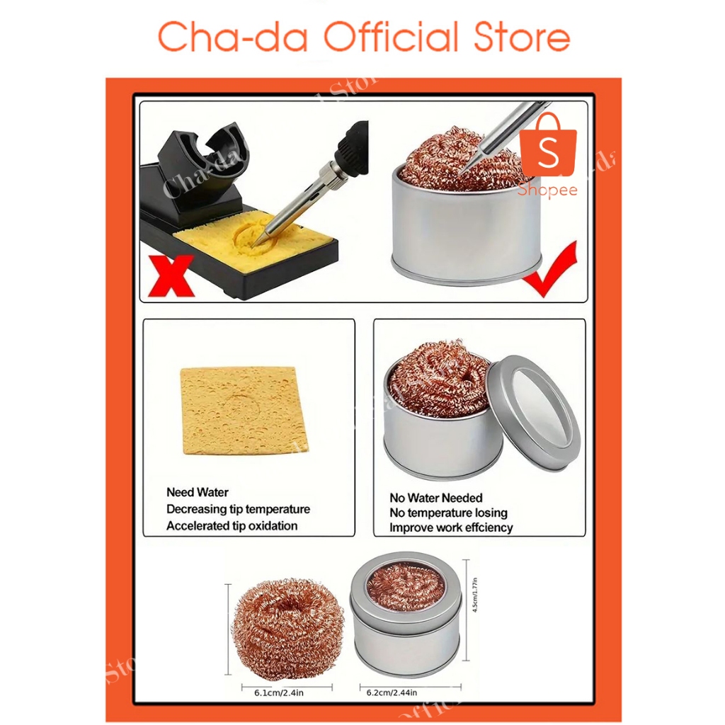 ฝอยทำความสะอาดหัวแร้ง ฝอยโลหะอย่างดี สำหรับเช็ด ทำความสะอาด ปลายหัวแร้งบัดกรี Solder Cleaning Ballความสะอาดปลายหัวแร้ง ก