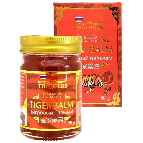 ROYAL THAI HERBยาหม่องแดงไทย 50 กรัม