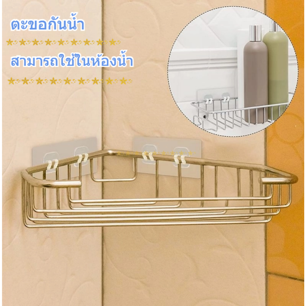 ไม้แขวนเสื้อติดผนังตะขอเหนียวไร้รอยต่อ,อุปกรณ์เสริมแพทช์ไร้รอยที่แข็งแกร่ง,ตะกร้าไม้แขวนเสื้อ,อุปกรณ์บ้านคว้าตะขอ