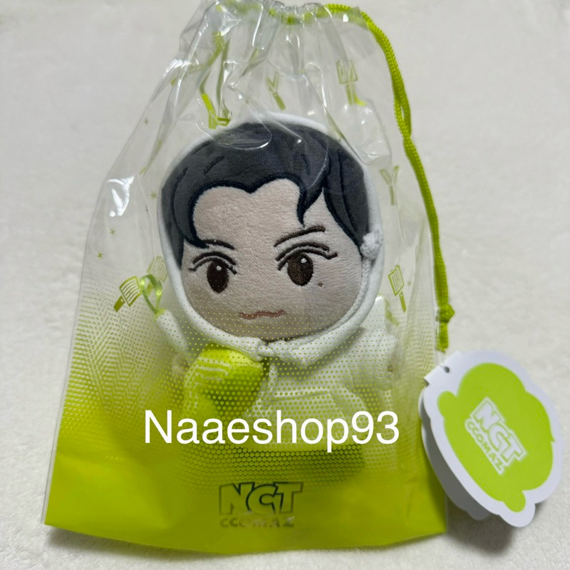 ตุ๊กตา Doll NCT CCOMAZ 🐱🐶🐰