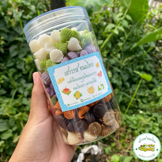 อาลัวจิ๋วๆคละรส ขนาด 420 กรัม ร้าน เสาวรส ขนมไทย