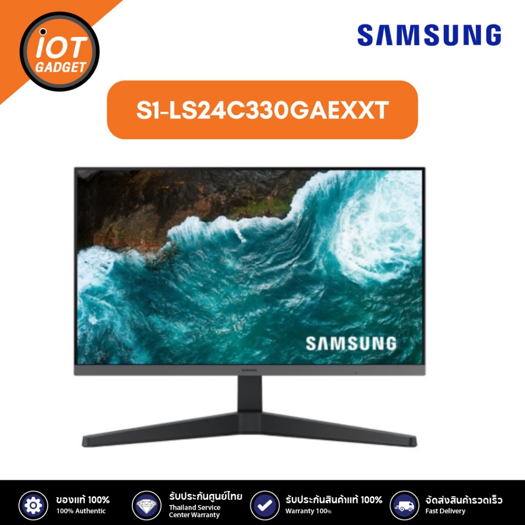 Samsung S1-LS24C330GAEXXT Monitor 24'' SAMSUNG (IPS, HDMI, DP) FREESYNC 100Hz