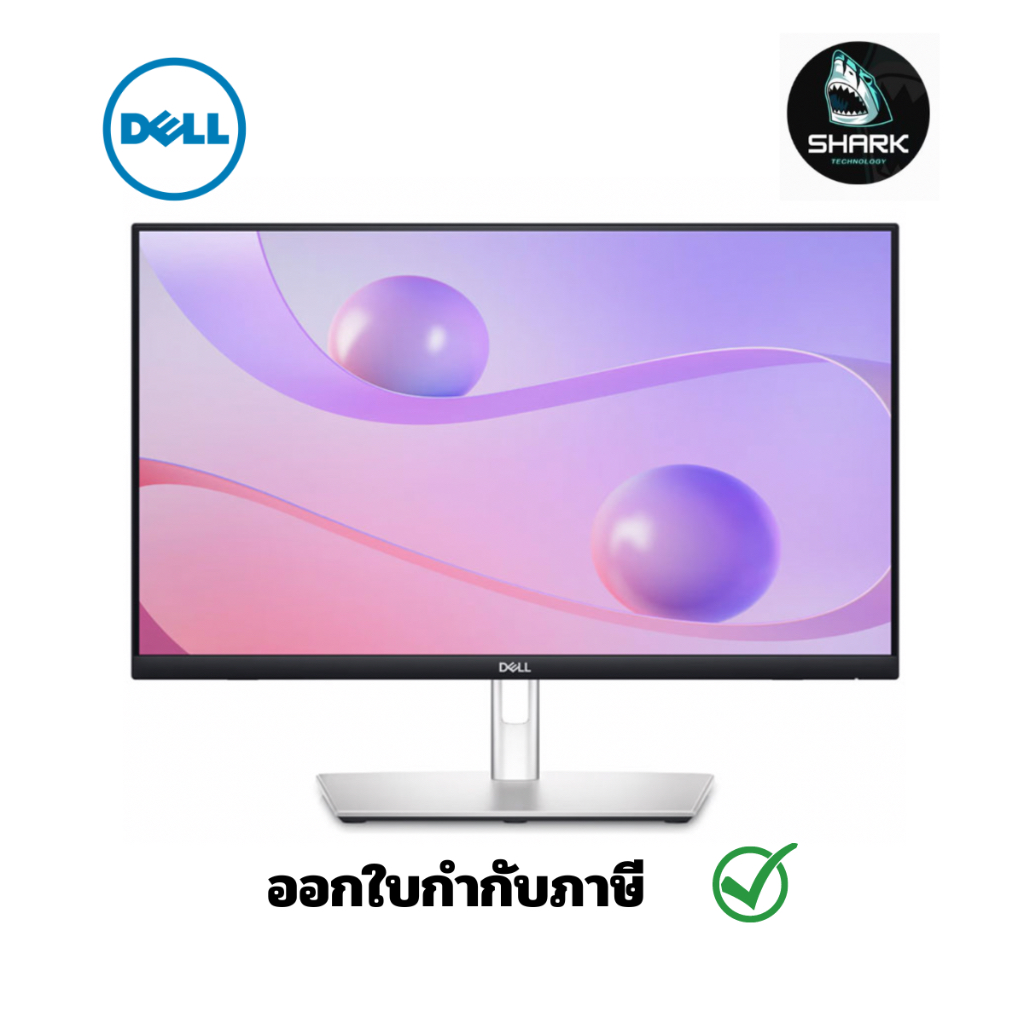 จอมอนิเตอร์ Dell 24 นิ้ว Touch USB-C Hub Monitor P2424HT ประกันศูนย์ เช็คสินค้าก่อนสั่งซื้อ