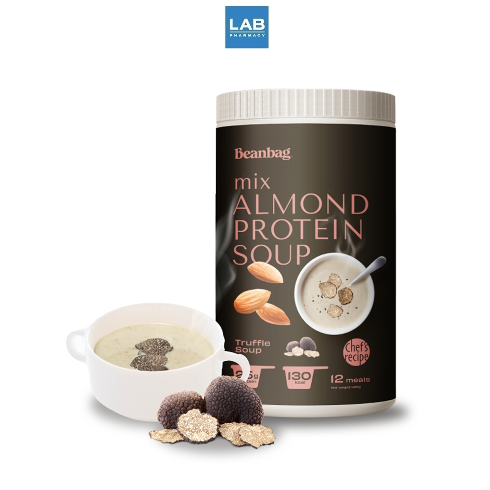 Beanbag Mix Almond Protein Soup Truffle 420g. - บีนแบ็ก ซุปมิกซ์โปรตีนอัลมอนด์ รสเห็ดทรัฟเฟิล 420 กรัม