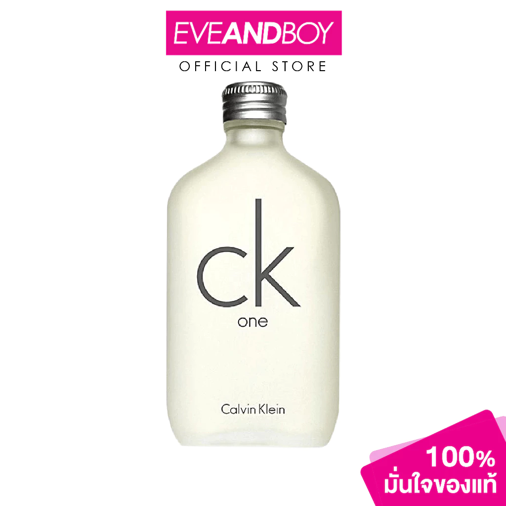CALVIN KLEIN - One EDT (50 ml.) น้ำหอม EVEANDBOY [สินค้าแท้100%]