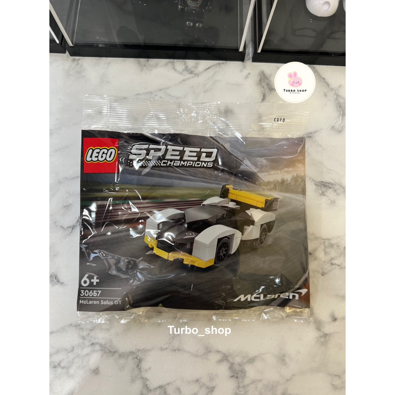 LEGO 30657 McLaren Solus GT Polybag (พร้อมส่ง)