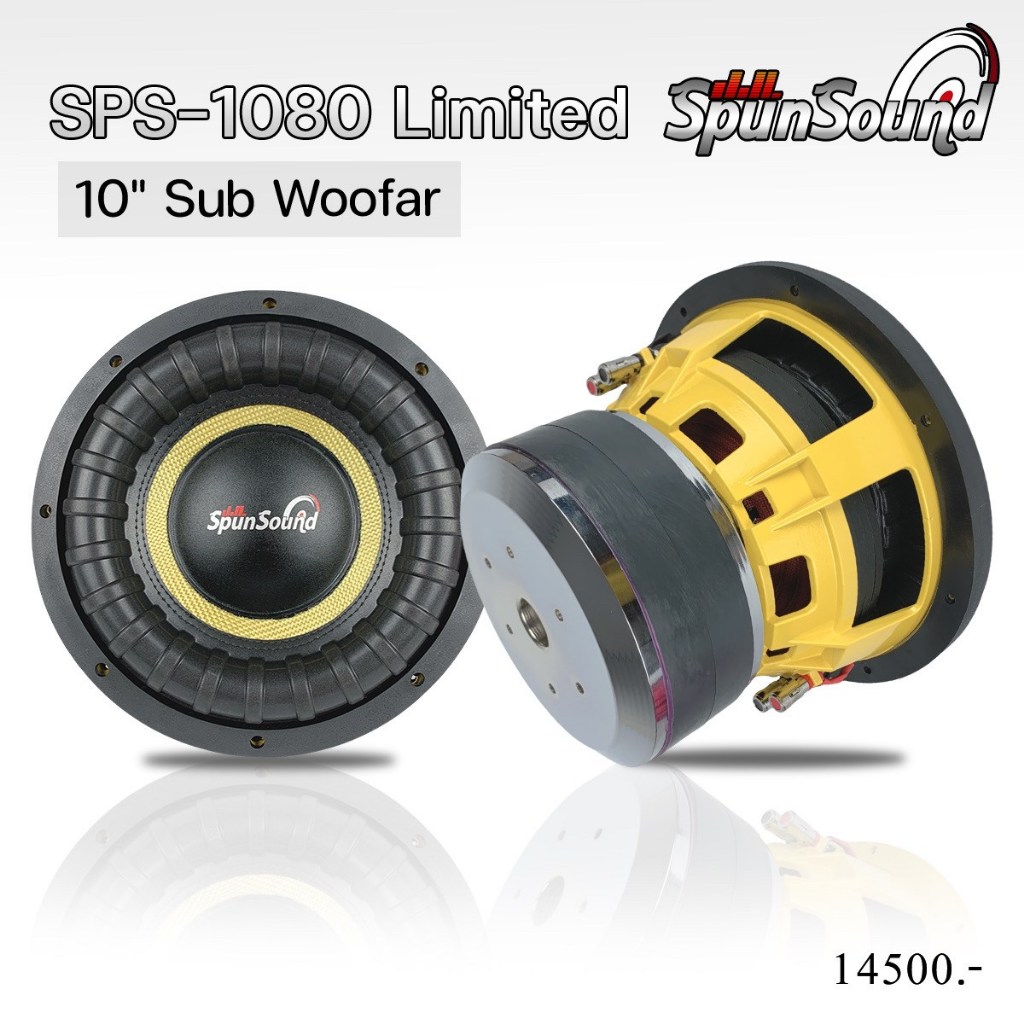 ลำโพง SPS-1080 Limited 10" Sub Woofar SpunSound