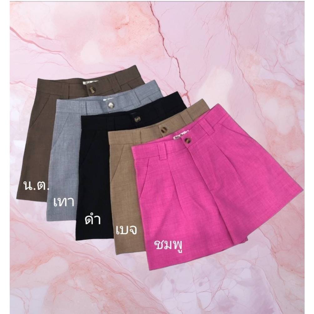 Milin กางเกงขาสั้นผ้าสลาฟ S-2XL
