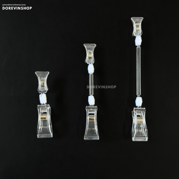 [ที่หนีบพลาสติกใส] สำหรับหนีบป้ายราคาสินค้า มีหลายขนาด พลาสติกแข็กแรง ปรับหมุนได้ - รูปที่ 5