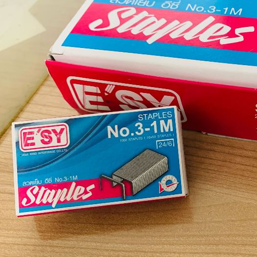 *ถูกกว่า* ลูกแม็กซ์ ไส้แม็กซ์ ลวดเย็บกระดาษ เบอร์ 3-1M(24/6) Esy อีซี่ 6/12/24กล่อง 1000 เข็ม เกรด A แข็งแรงคม ผ่อนแรง