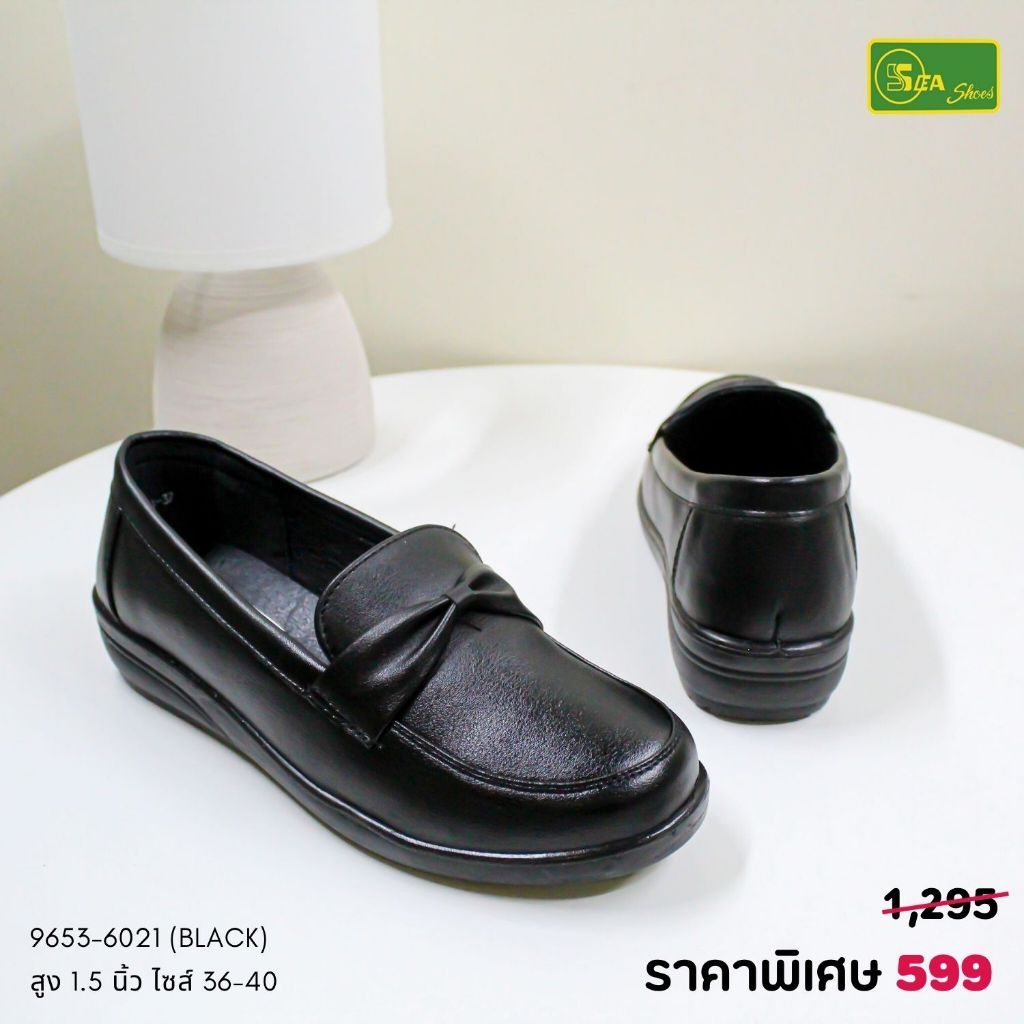 SEA Shoes(ซีชูส์) 9653-6021 รองเท้าลำลอง คัทชูพื้นเตี้ย ใส่ทำงาน