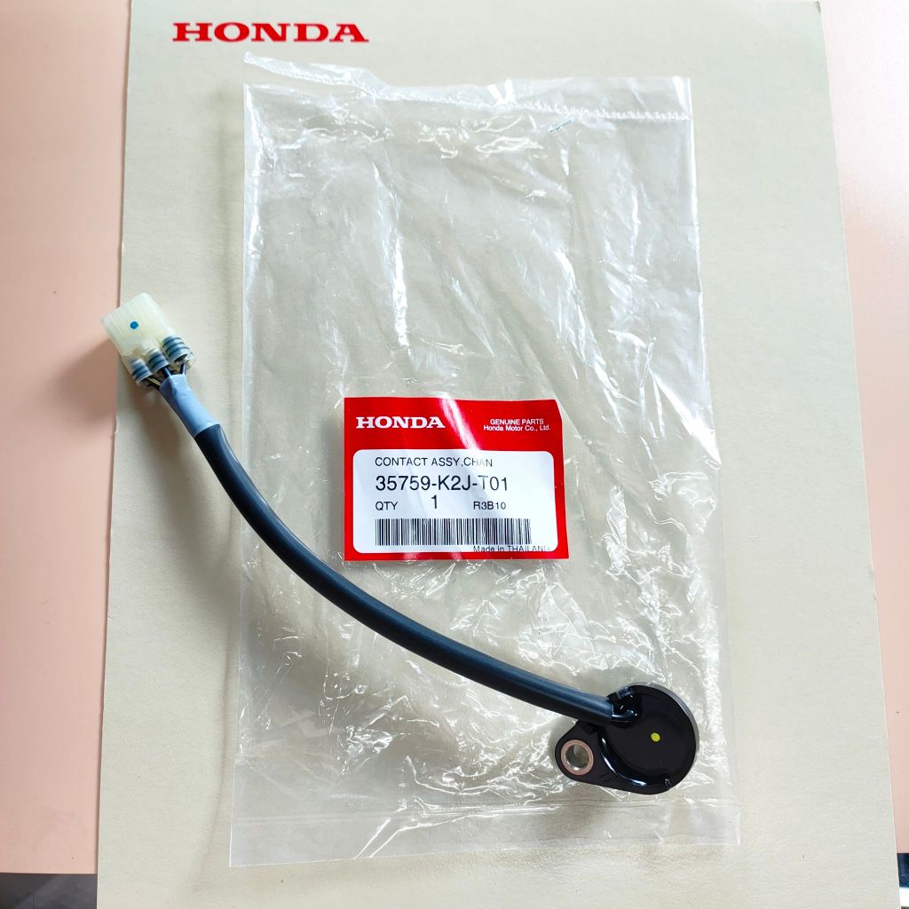 อะไหล่แท้เบิกศูนย์ชุดสวิทช์บอกตำแหน่งเกียร์wave110iLED ปี2021-2024 รหัสสินค้า 35759-K2J-T01 พร้อมส่ง