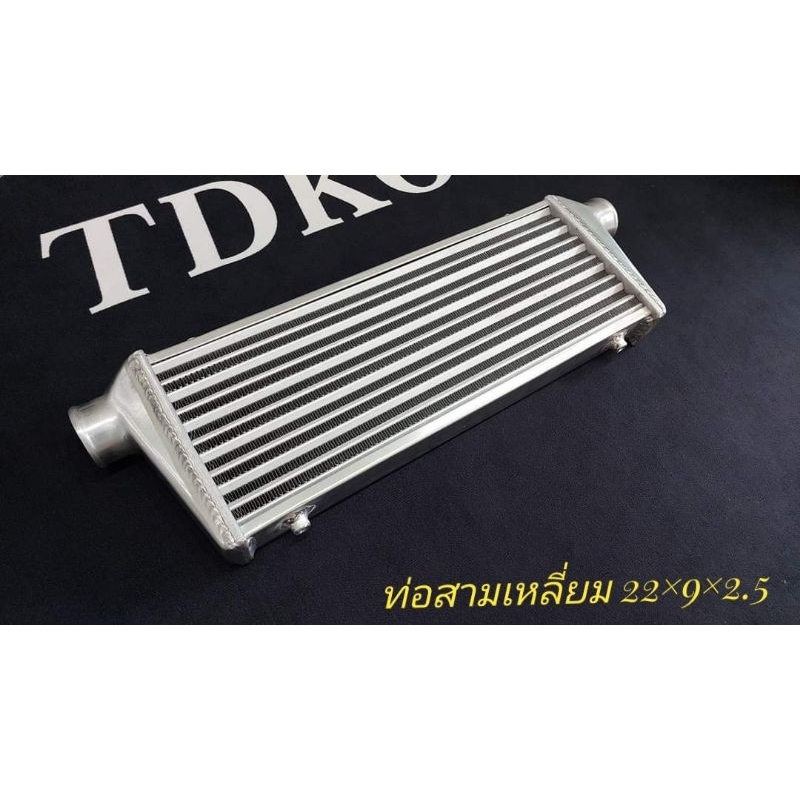 TDKO intercooler 22×9×2.5หลอดสามเหลี่ยม