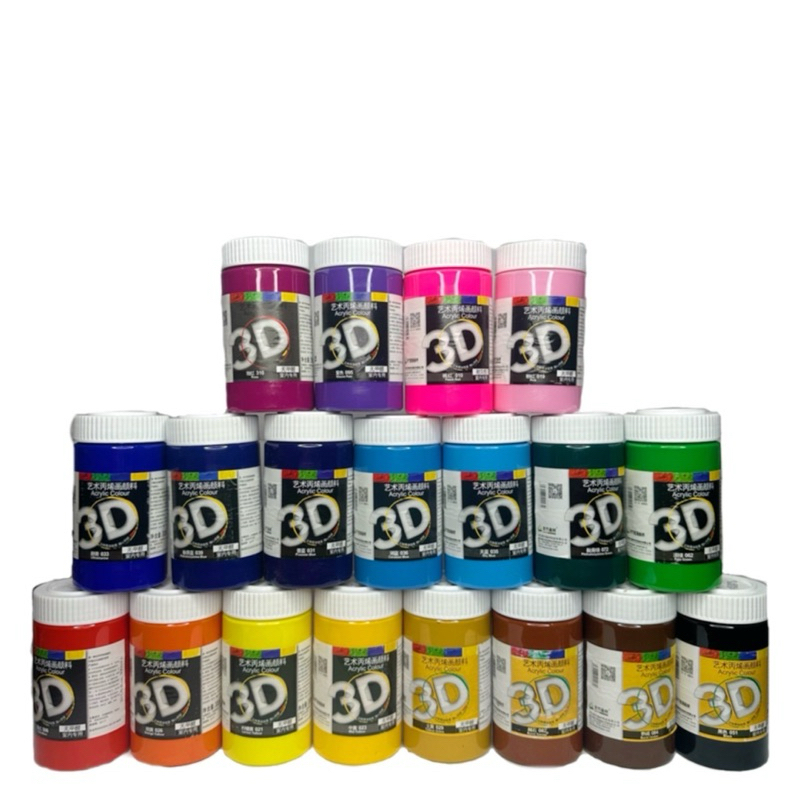 Acrylic Colour 3D สีอะคริลิค สีคัลเลอร์ฟูล สีกันน้ำ สีเพ้นท์ สีสดสว่าง สีสำหรับเด็กและผู้ใหญ่ kaewta