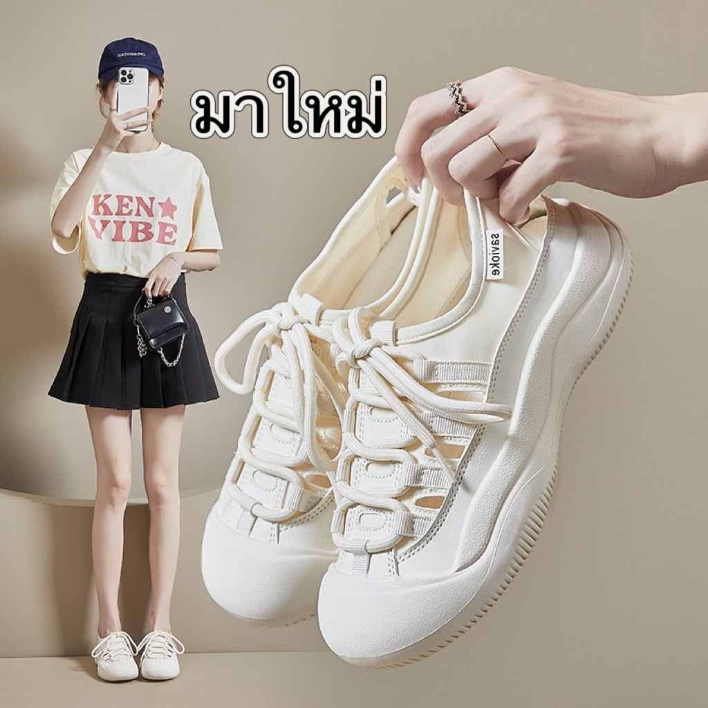 Mavis.fashion รุ่นใหม่ล่าสุด รองเท้ารัดส้น ผู้หญิง สไตล์เกาหลี NO.M110 สีครีม ดำ  พร้อมส่ง
