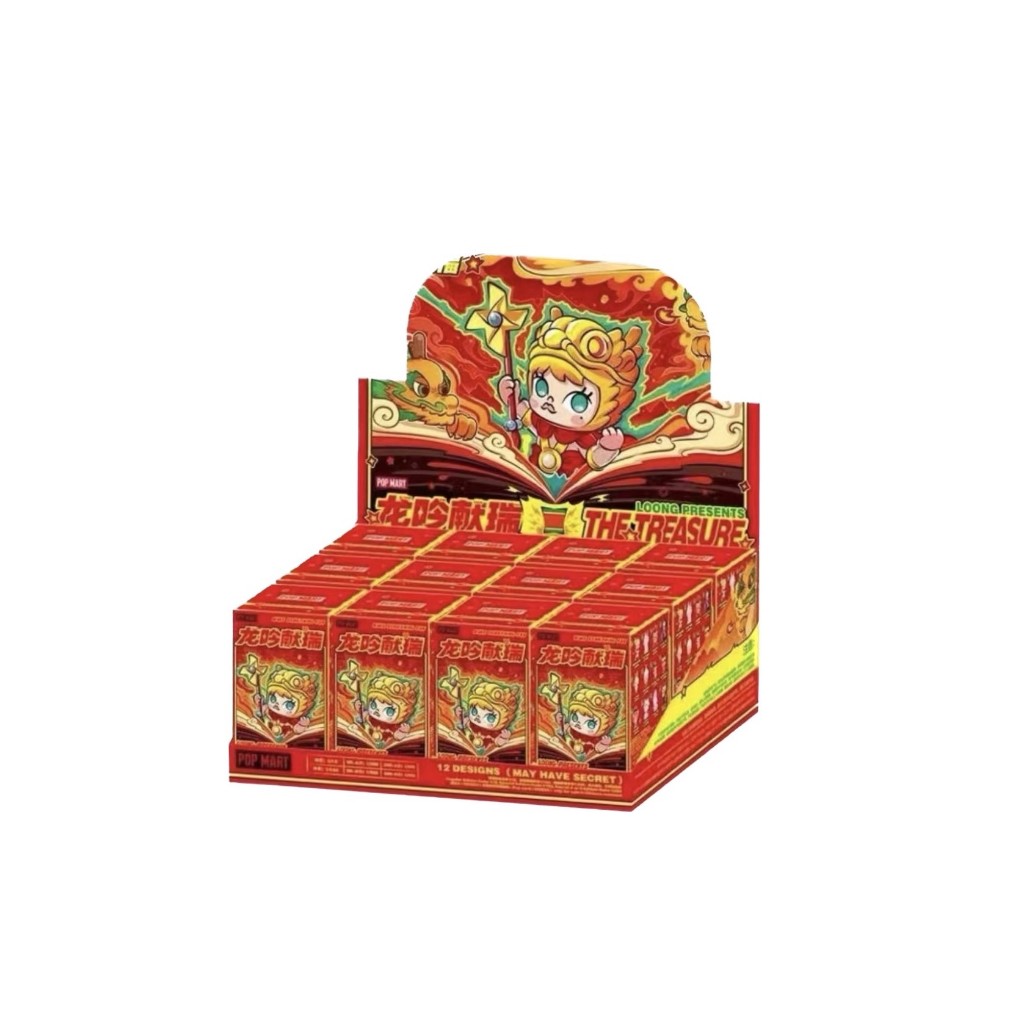 匿名配送　popmart loong presents the treasure Loong Presents the Treasure Series Figures | Blind Box - POP