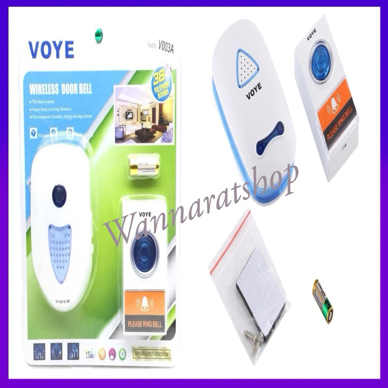 Voye Wireless Door Bell V026F /V025A  /V003A2 กริ่งประตูไร้สาย