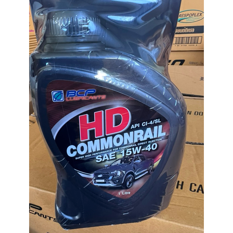 น้ำมันเครื่อง รถยนต์ดีเซล บางจาก HD commonrail sae 15w-40 ขนาด 6 ลิตร+ 1 ลิตร - รูปที่ 5