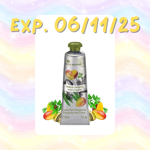 Yves Rocher Hand Cream Mango Coriander 30 ml.