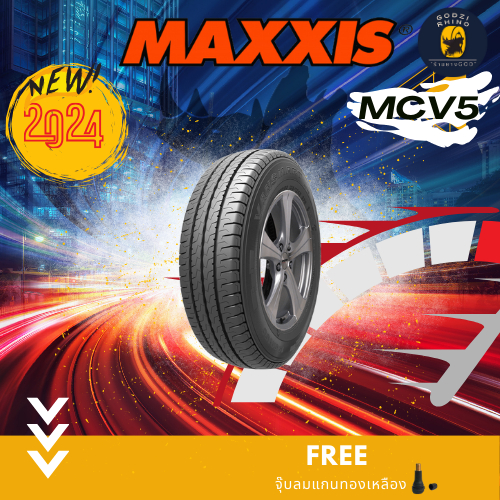 ยางขอบ14-16 MAXXIS รุ่น MCV5 ยางใหม่ปี 2023-2024🔥(ราคาต่อ 1 เส้น) แถมฟรีจุ๊บลมตามจำนวนยาง✨✅