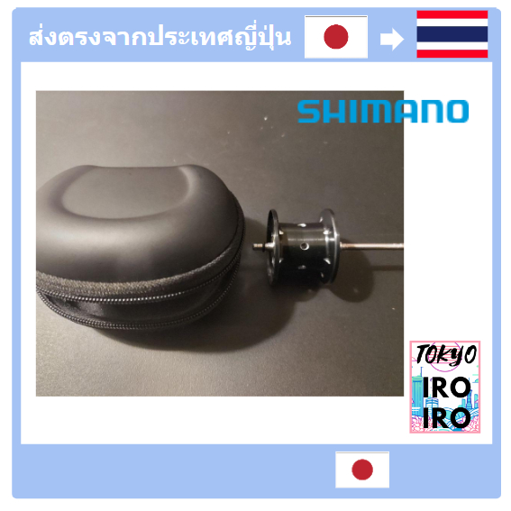 [Japan Used Reels] ใหม่ อะไหล่รอกหมุน DC HG แบบเปลี่ยน สําหรับ Shimano Calcutta Conquest
