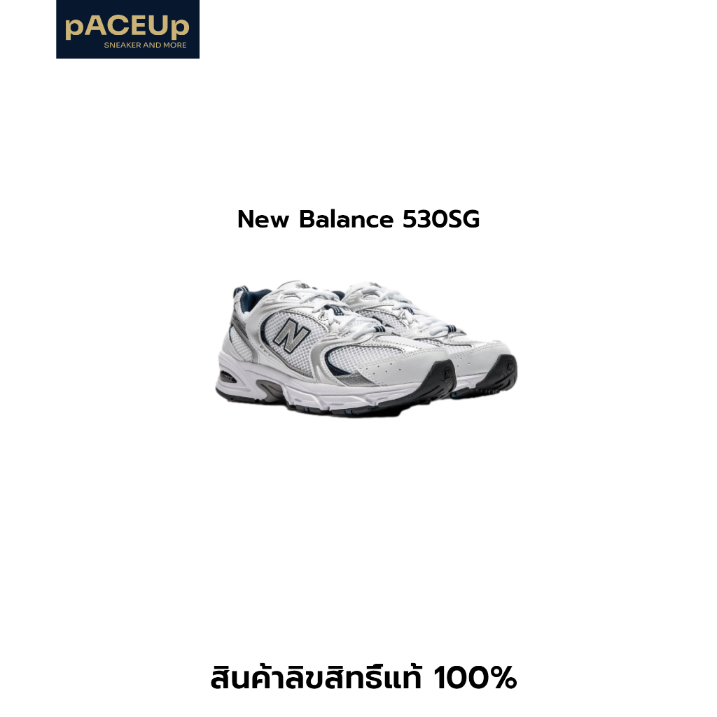 New Balance 530SG , 530SH , 530LB ของแท้ 100% ผ่อนได้