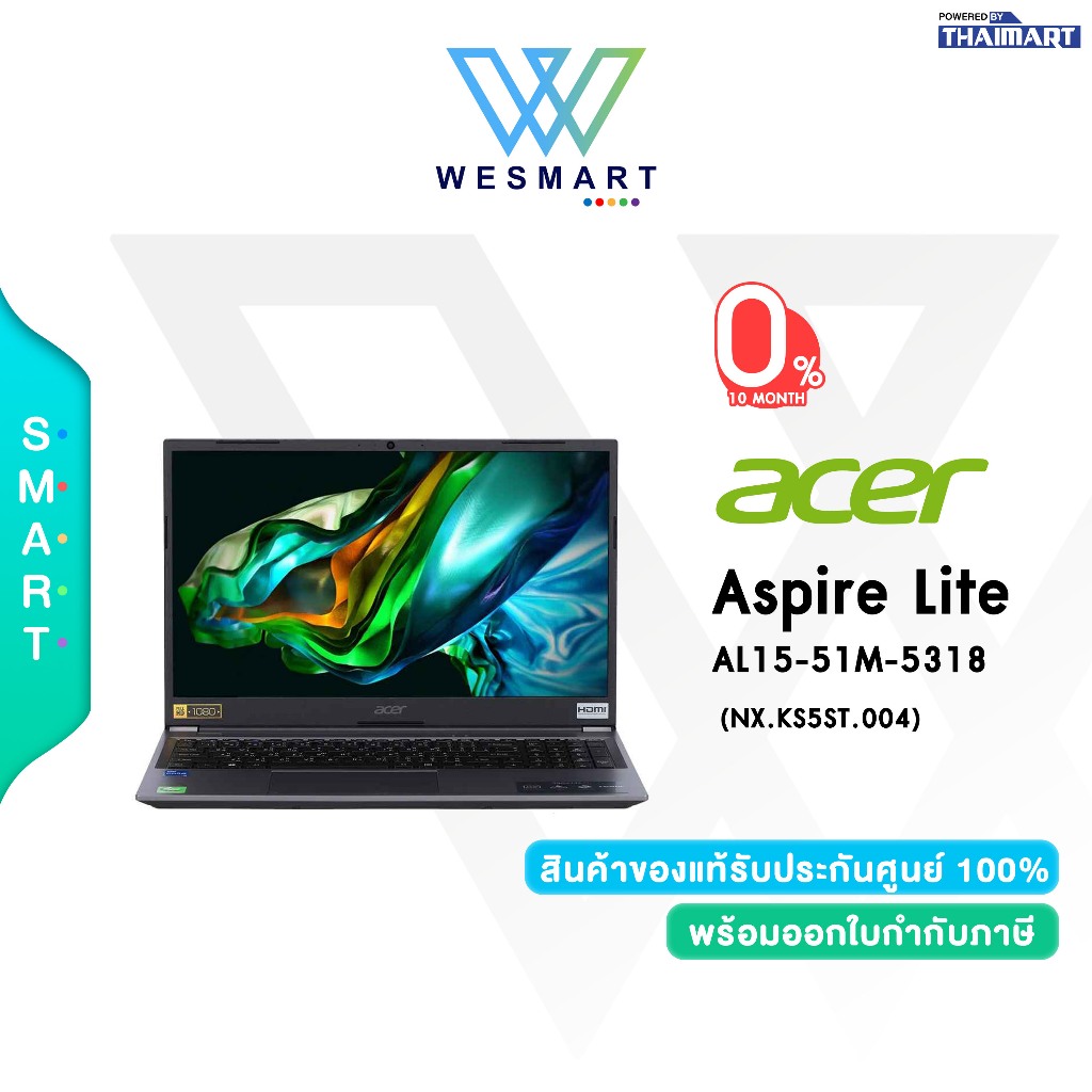 (0%)Acer ASPIRE LITE AL15-51M-5318 (NX.KS5ST.004) : i5-1155G7/16GB/512GB SSD/Intel Iris Xe Graphics/