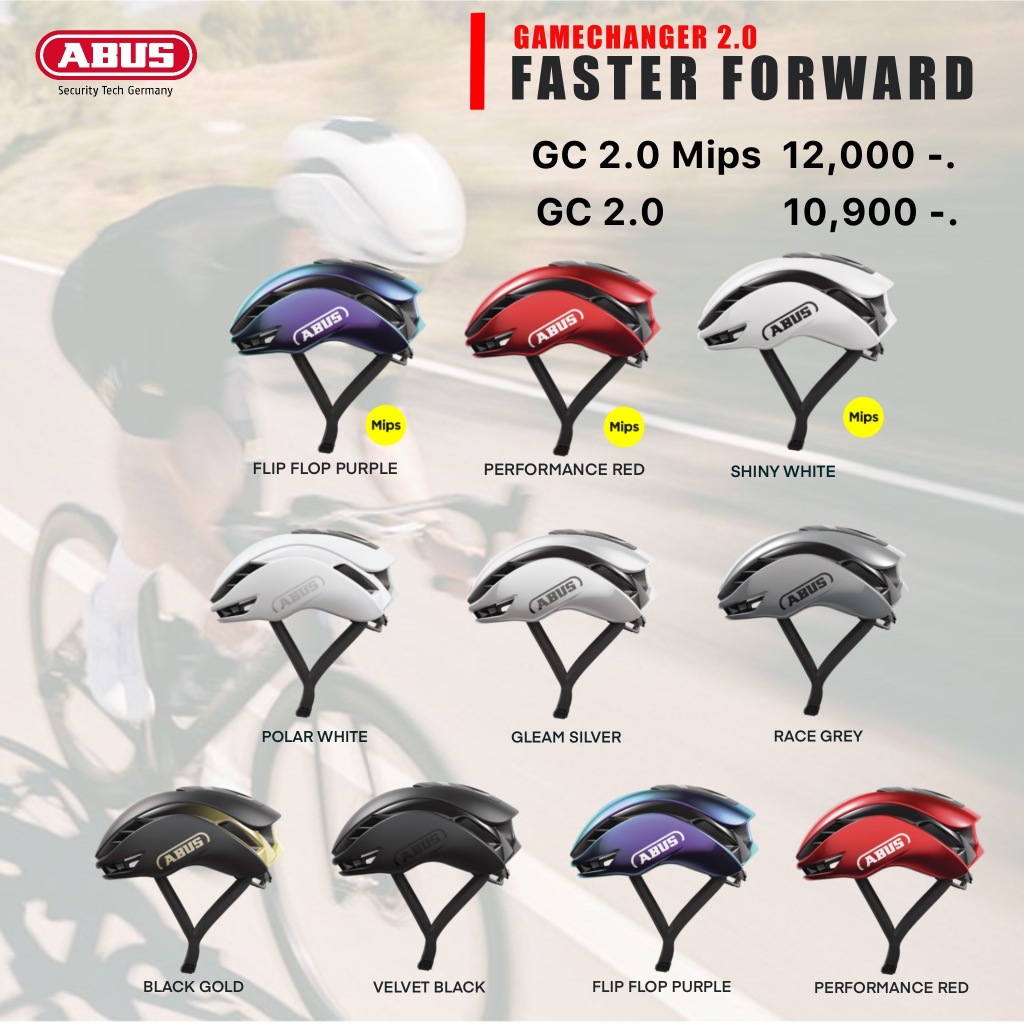 ABUS Gamechanger 2.0/Gamechanger 2.0 MIPS หมวกจักรยานของแท้
