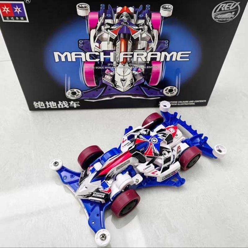 รถแข่ง mach frame mini 4wd รถทามิย่า 1/32