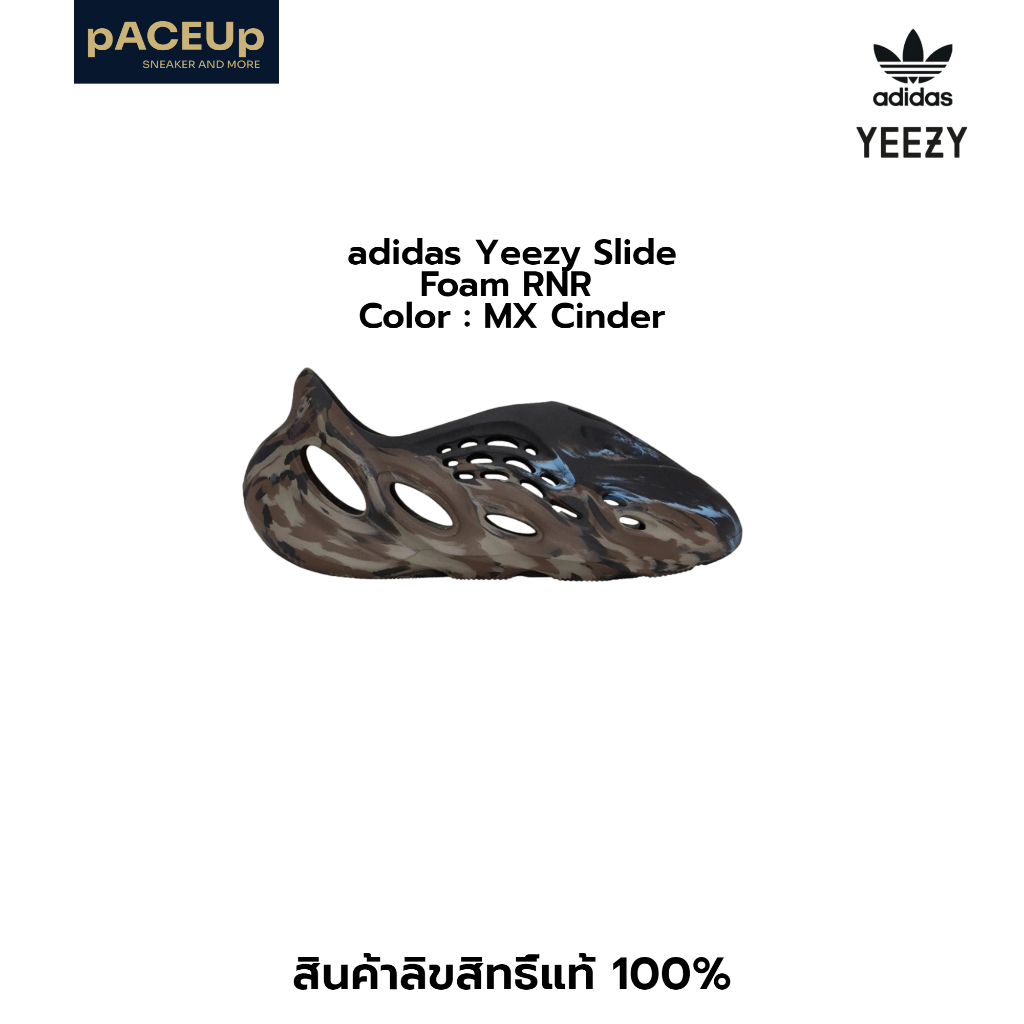 adidas YEEZY Foam Runner "Onyx" "Mx Cinder" "Clay Taupe" "Carbon" "Stone Salt" ของแท้ 100%