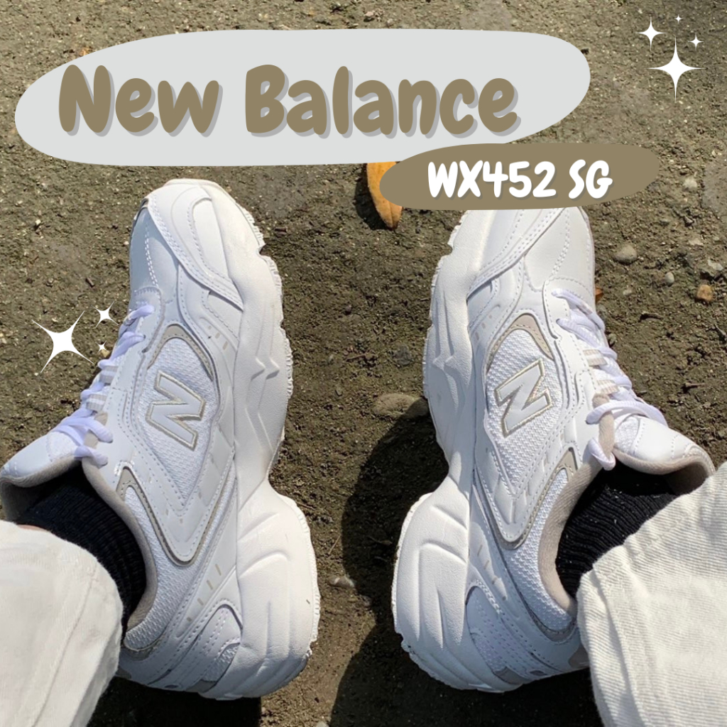 New Balance WX452SG ของเเท้ 100% พร้อมส่ง