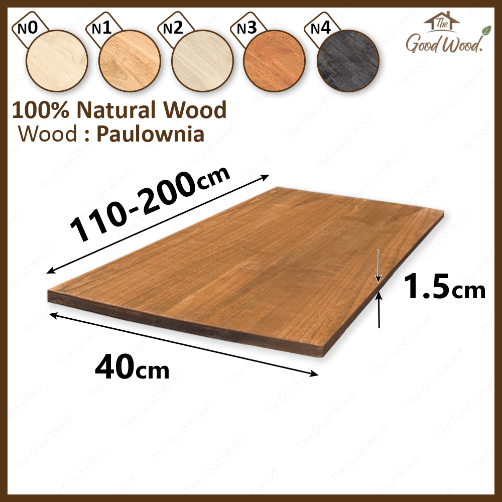 (จัดส่ง1-2วัน) หน้าโต๊ะ ไม้เพาโลเนีย หนา 15mm. กว้าง 40cm. x ยาว 110-200cm.  เกรดAB ลายภูเขา ท็อปโต๊ะ PAULOWNIA