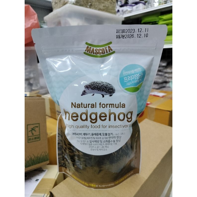 Mascota Hedgehog food อาหารเม่นมาสโคต้า อาหารเม็ดอาหารสำหรับเม่นเเคระ