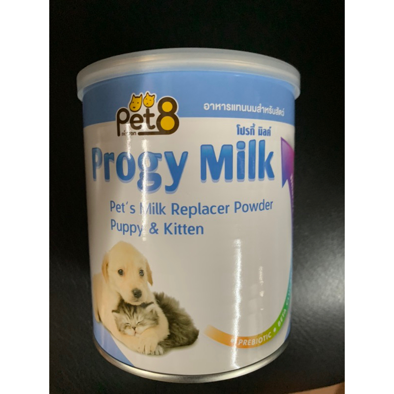 Pet8 เพ๊ทเอ็ท ขนาด 250กรัม นมแพะ แบบผง ชงสำหรับสัตว์เลี้ยง
