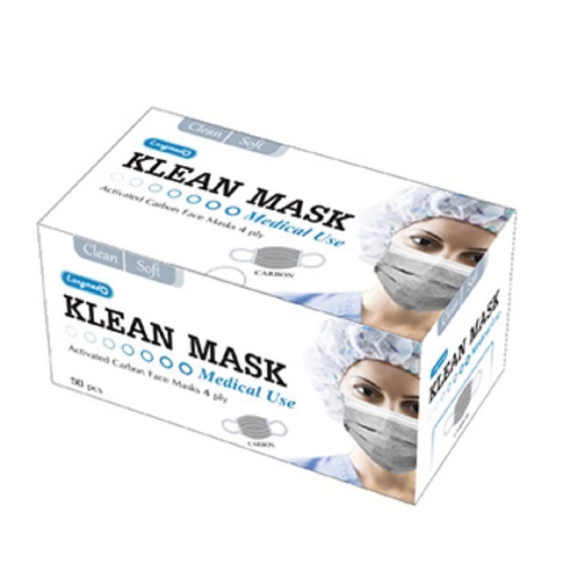 NEW ส่งไว จัดโปร✨✅ หน้ากากคาร์บอน ป้องกันสารเคมี KLEAN MASK กันฝุ่น PM2.5 หน้ากากอนามัยทางการแพทย์ LONGMED Medical Use