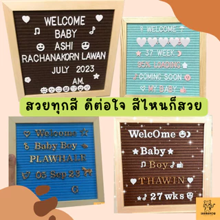 Letter Board กระดานปักตัวอักษร กระดานปักชื่อ กระดานชื่อ บอร์ด Free!ขาตั้ง แผ่นตัวอักษร กรรไกร ถุงผ้า