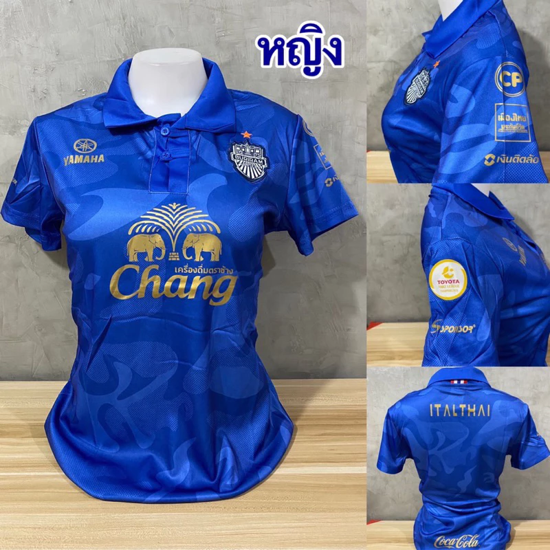 เสื้อบอลเสื้อกีฬาผู้หญิงขนาดฟรีไซร้อก32ถึง38ทรงเข้ารูปติดป้ายXLทุกตัวผ้านิ่มเย็นใส่สบาย