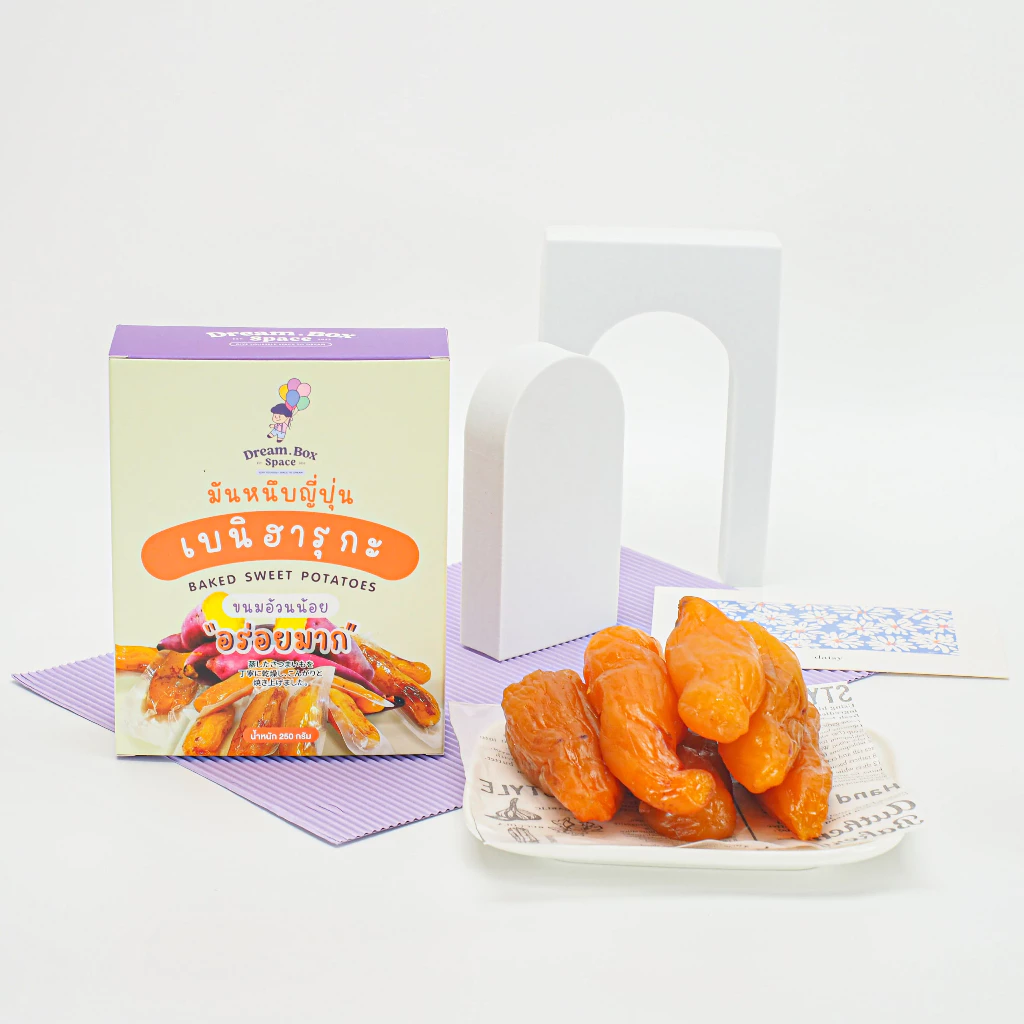 มันหนึบญี่ปุ่น🍠250กรัม มีค่าโภชนาการ ผลิตจากมันหวานเบนิฮารุกะแท้100%  จำนวนชิ้นขึ้นอยู่กับขนาดของมัน thumbnail 5