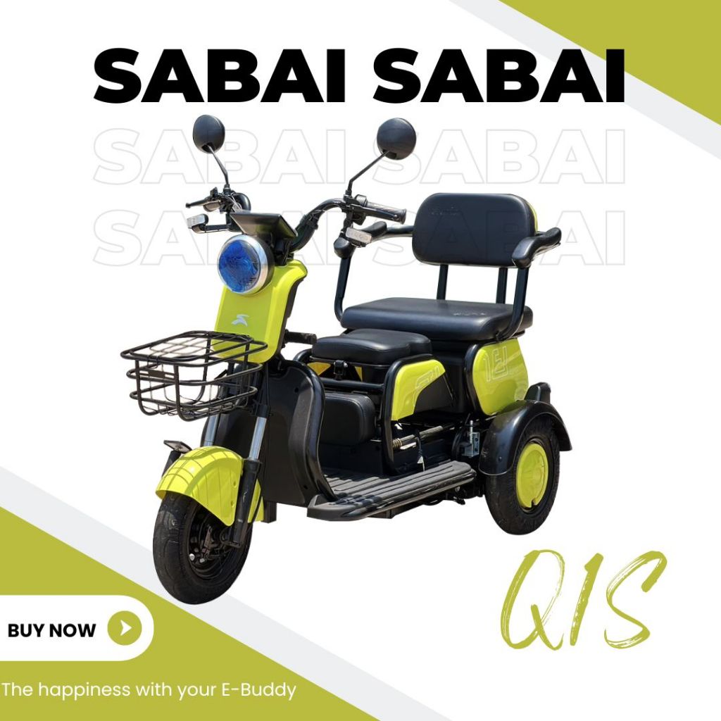 Sabai-Q1S รถไฟฟ้า3ล้อสำหรับผู้ใหญ่ ผู้สูงอายุ ประกอบแล้ว100%  มีหน้าร้านทั่วประเทศ รับประกัน3ปี